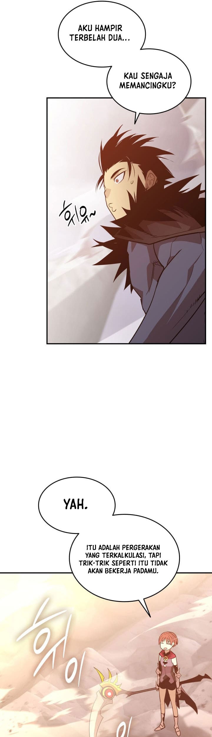 Worn and Torn Newbie Chapter 216 Gambar 50