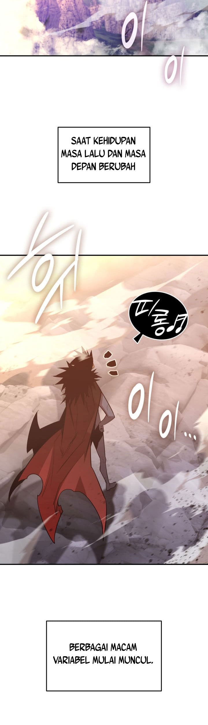 Worn and Torn Newbie Chapter 216 Gambar 10