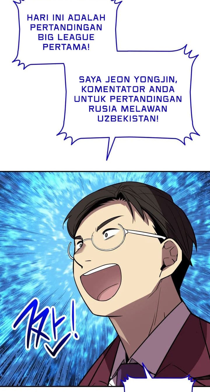 Worn and Torn Newbie Chapter 217 Gambar 45