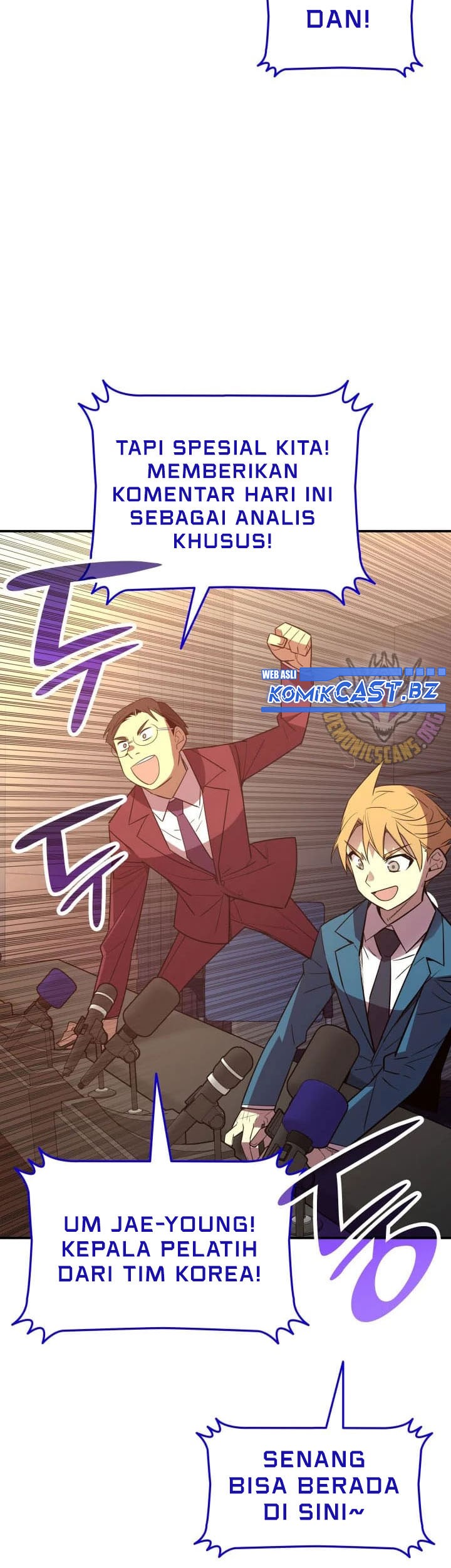Worn and Torn Newbie Chapter 217 Gambar 46