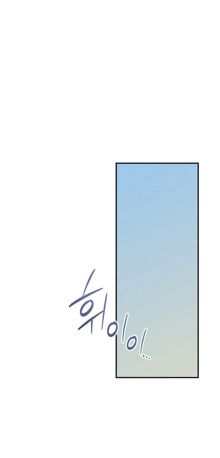 Worn and Torn Newbie Chapter 217 Gambar 53