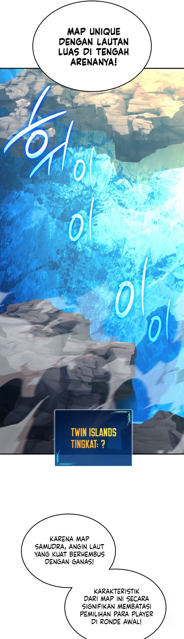 Worn and Torn Newbie Chapter 218 Gambar 38