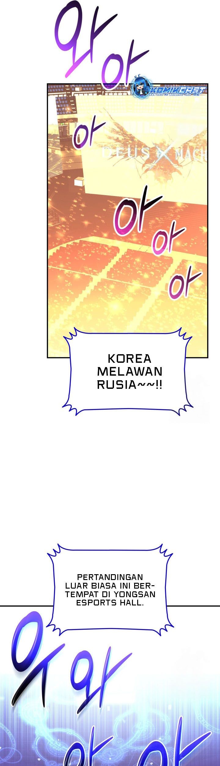 Worn and Torn Newbie Chapter 218 Gambar 4