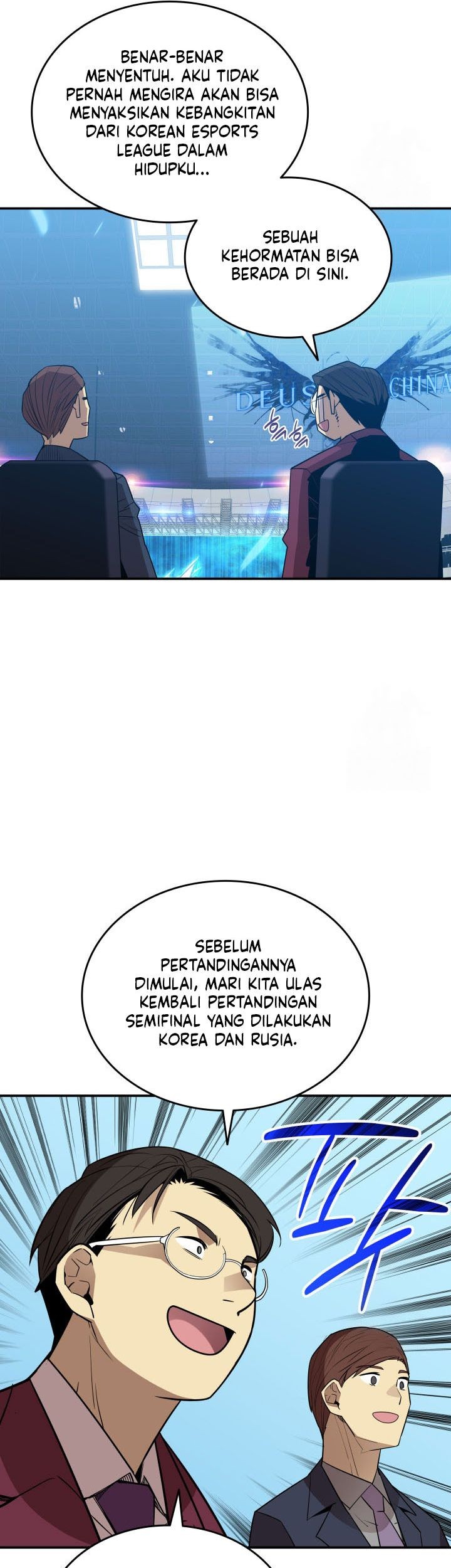 Worn and Torn Newbie Chapter 218 Gambar 6