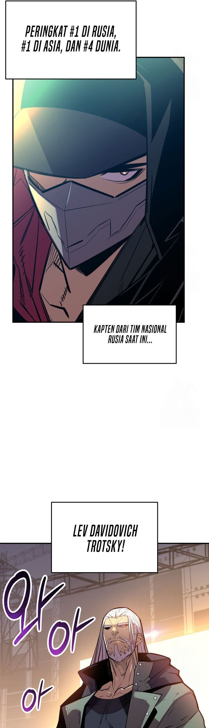 Worn and Torn Newbie Chapter 218 Gambar 12