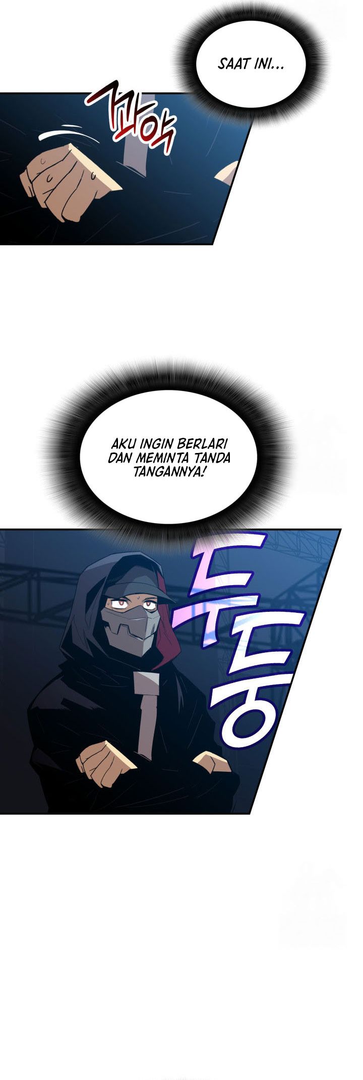 Worn and Torn Newbie Chapter 218 Gambar 14