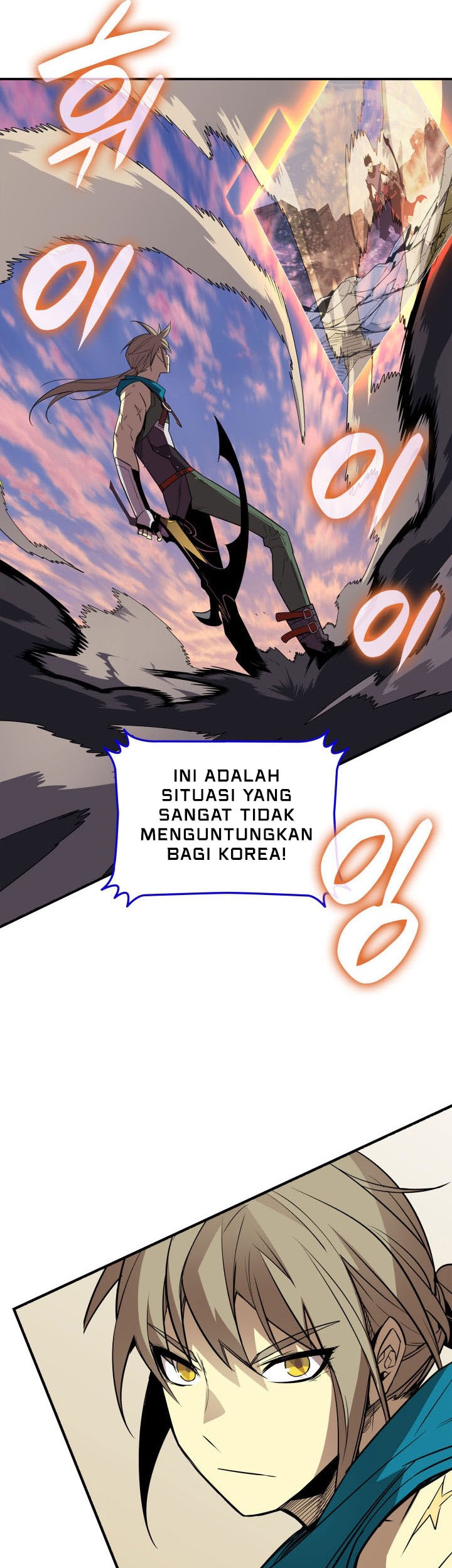 Worn and Torn Newbie Chapter 219 Gambar 18