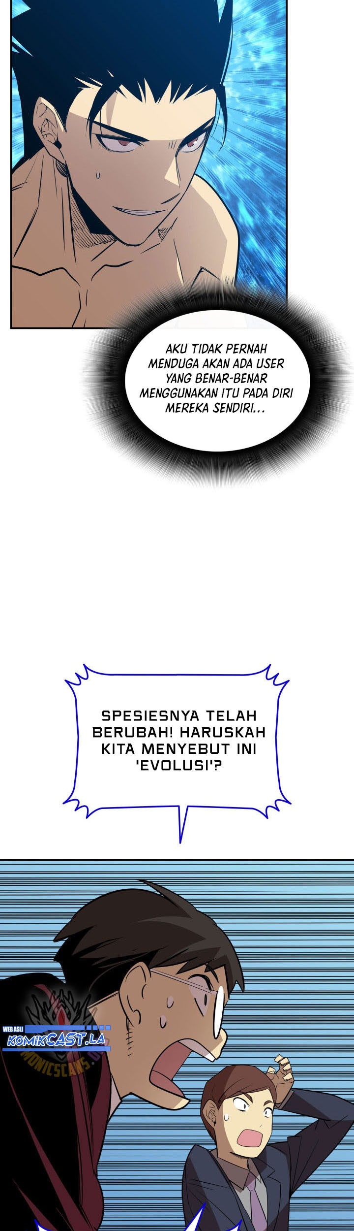Worn and Torn Newbie Chapter 219 Gambar 44