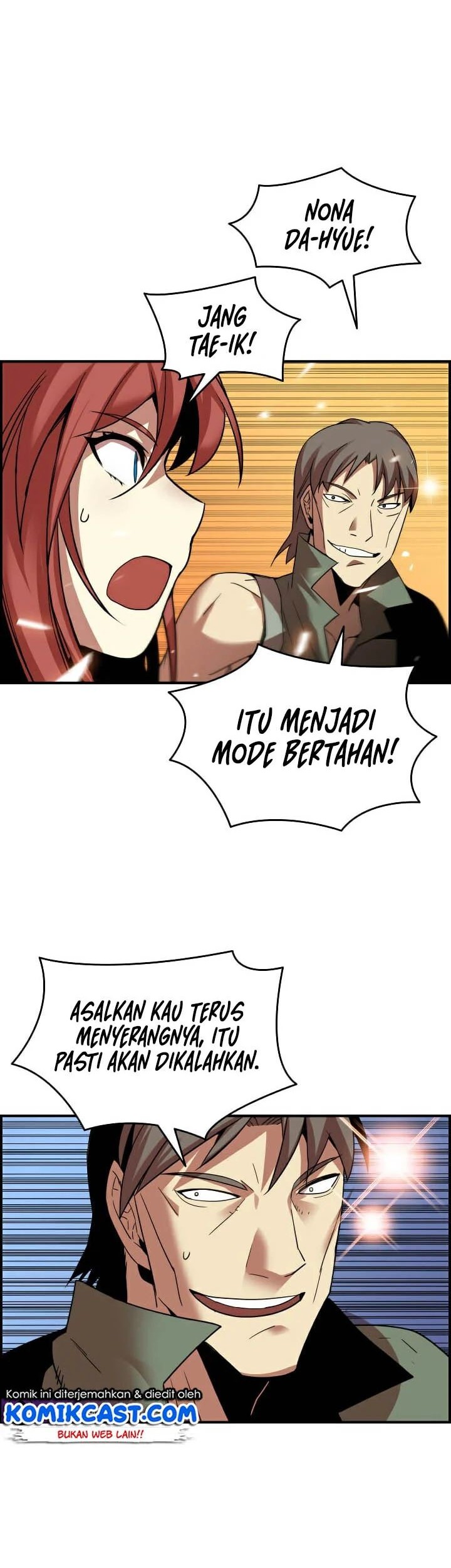 Worn and Torn Newbie Chapter 22 Gambar 30