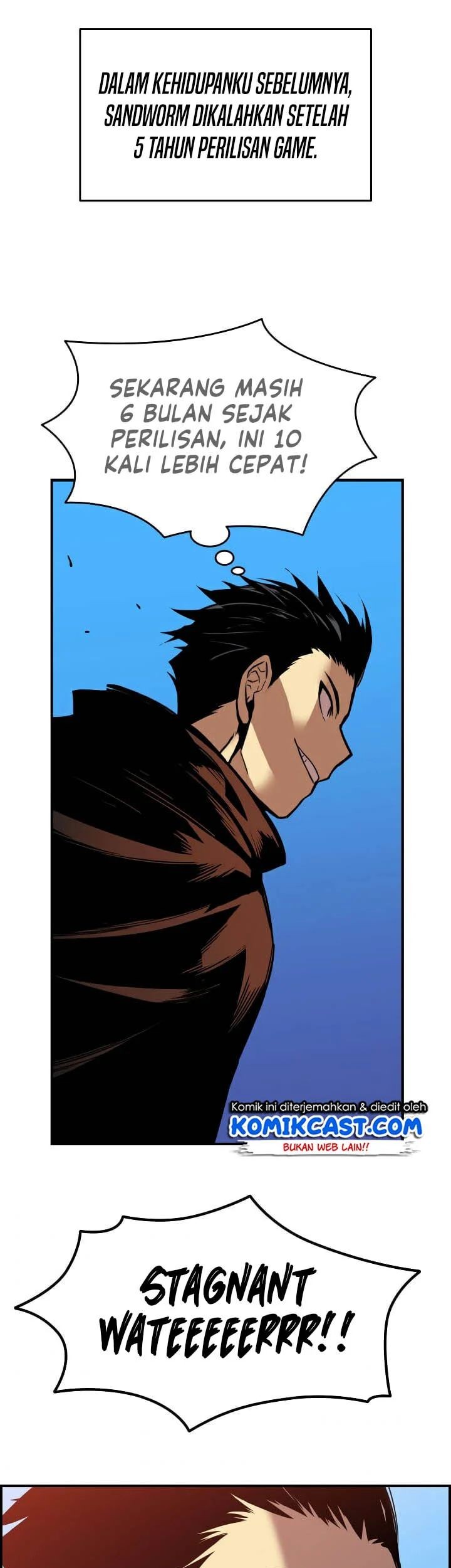 Worn and Torn Newbie Chapter 22 Gambar 54