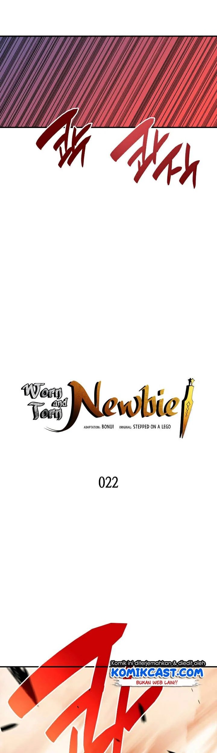 Worn and Torn Newbie Chapter 22 Gambar 13