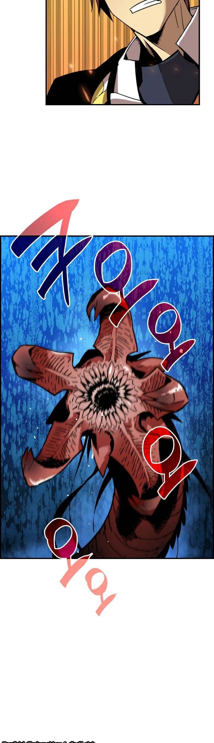 Worn and Torn Newbie Chapter 22 Gambar 17