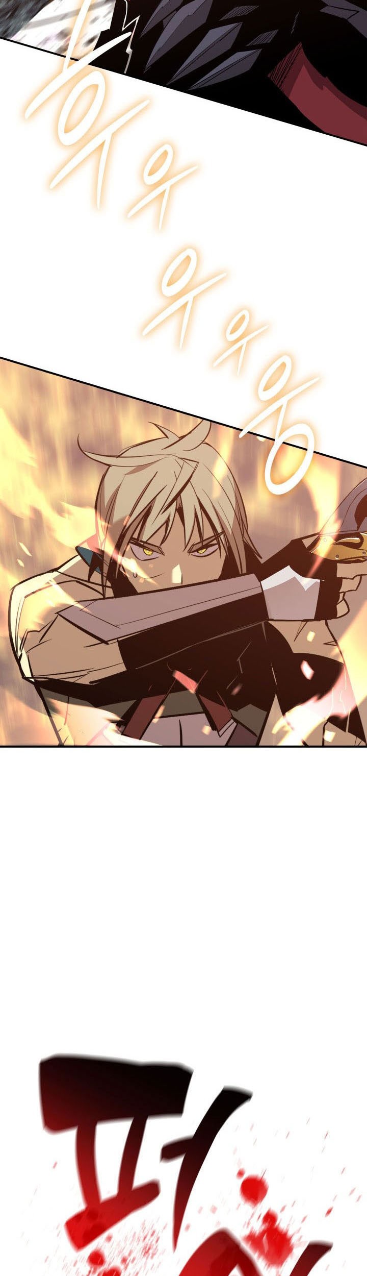 Worn and Torn Newbie Chapter 220 Gambar 28