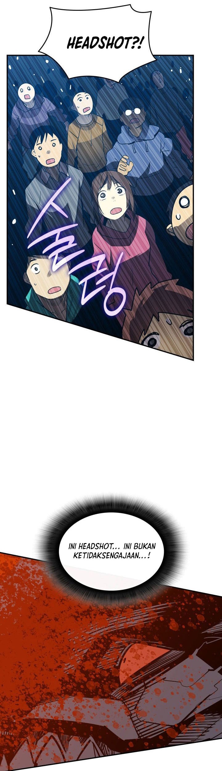 Worn and Torn Newbie Chapter 220 Gambar 50