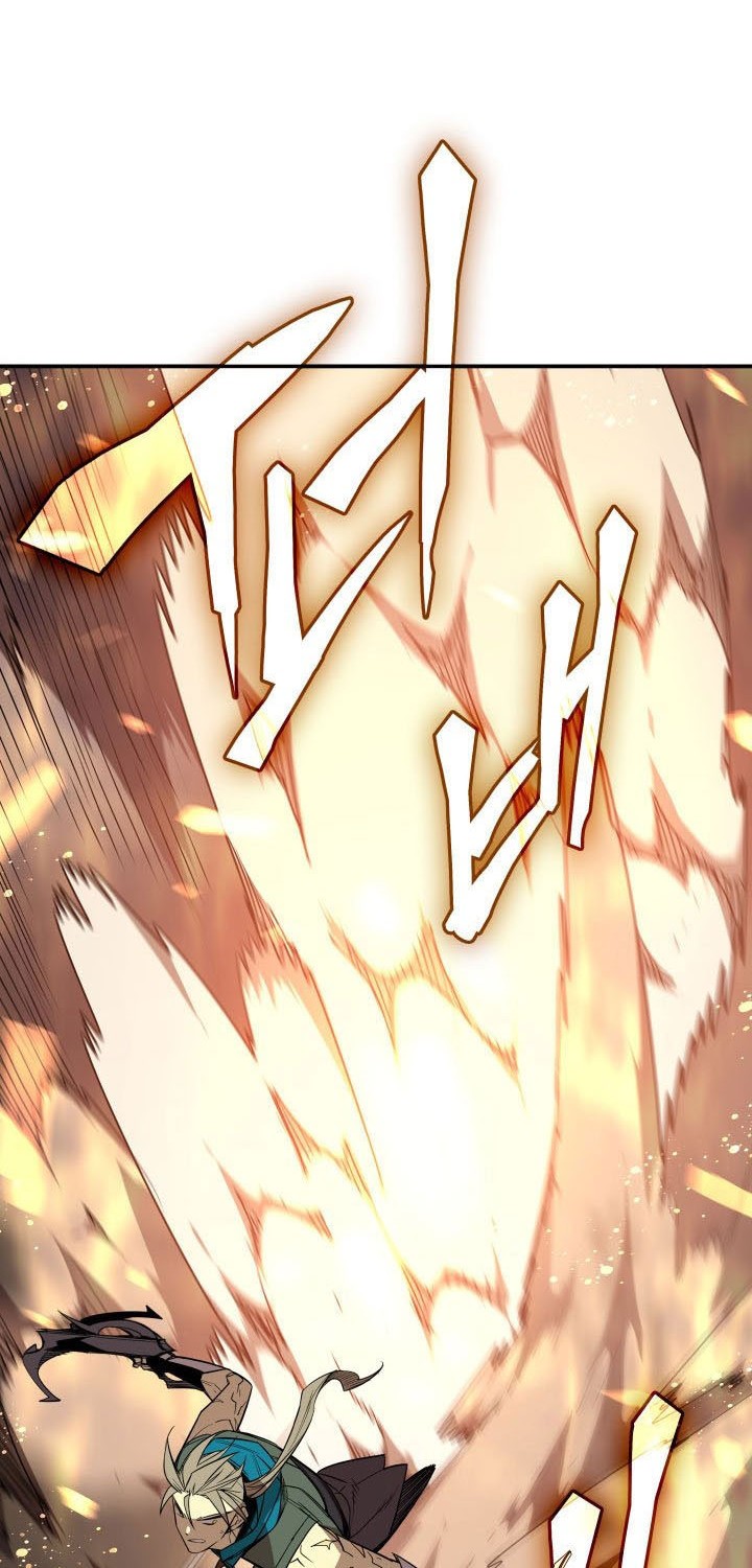 Worn and Torn Newbie Chapter 220 Gambar 5