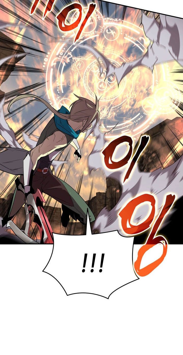 Worn and Torn Newbie Chapter 220 Gambar 13