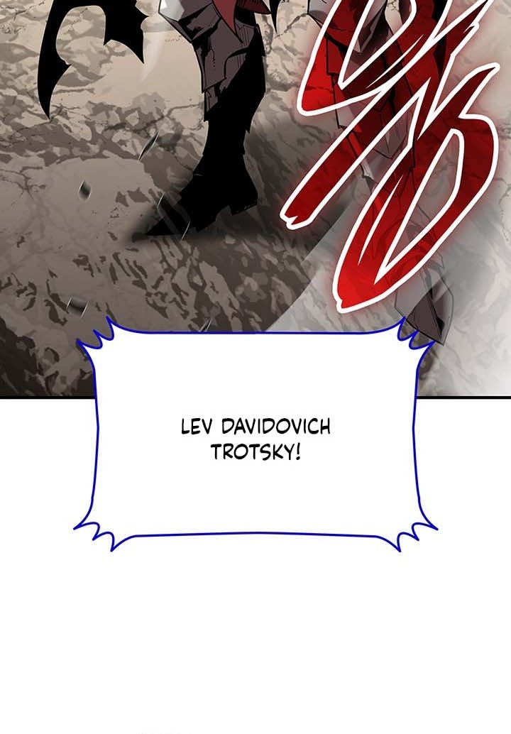 Worn and Torn Newbie Chapter 221 Gambar 46