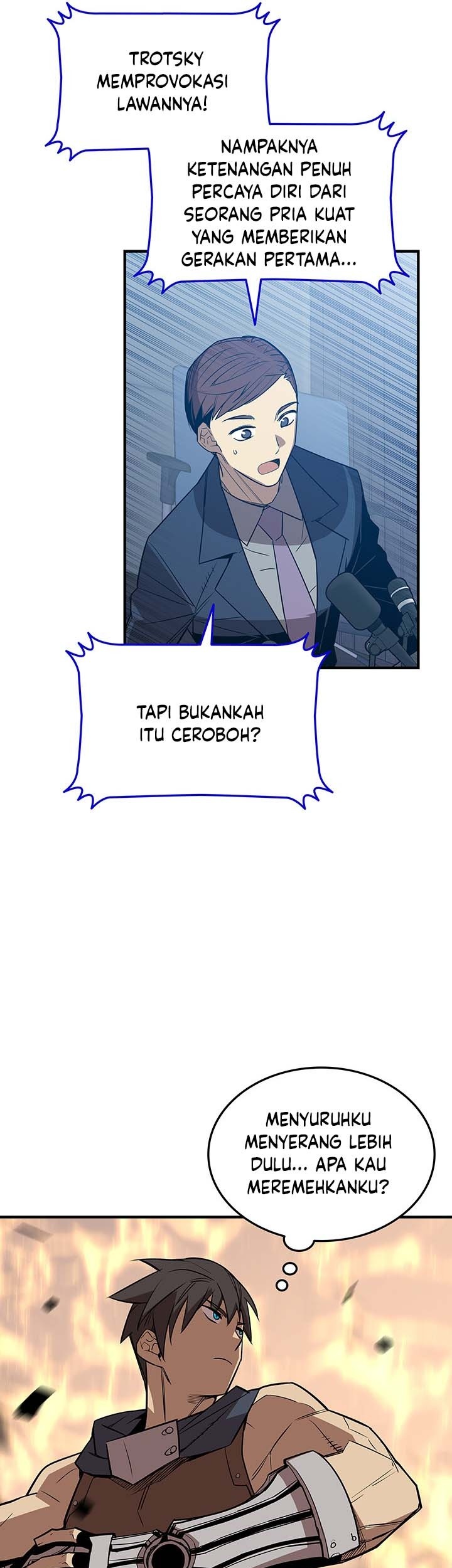 Worn and Torn Newbie Chapter 221 Gambar 54