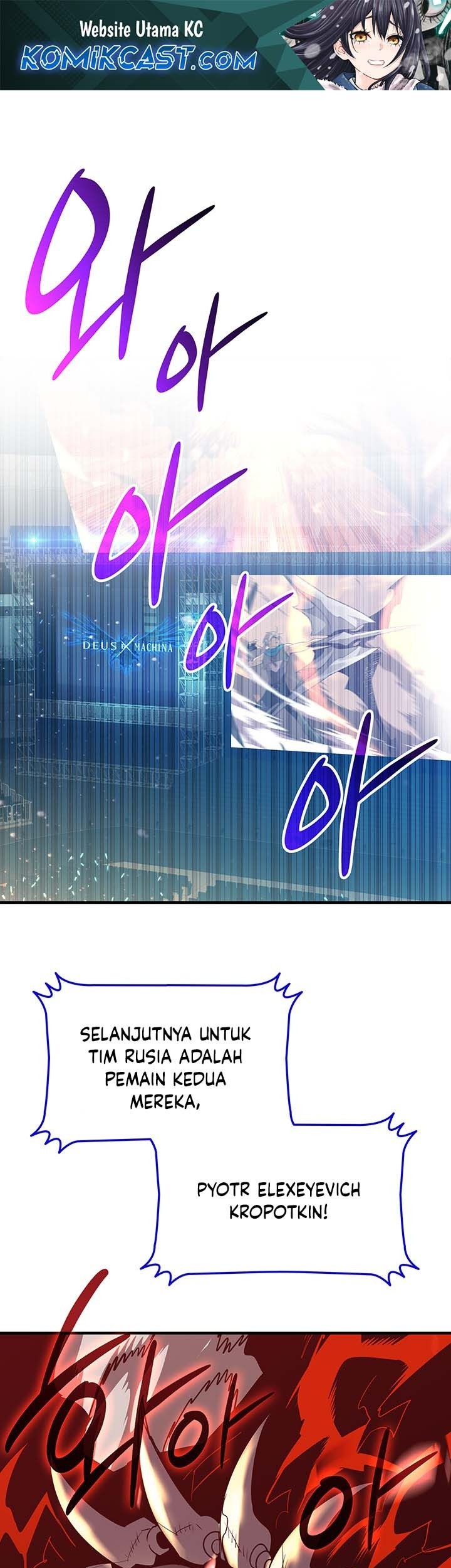 Baca Manhwa Worn and Torn Newbie Chapter 221 Gambar 2