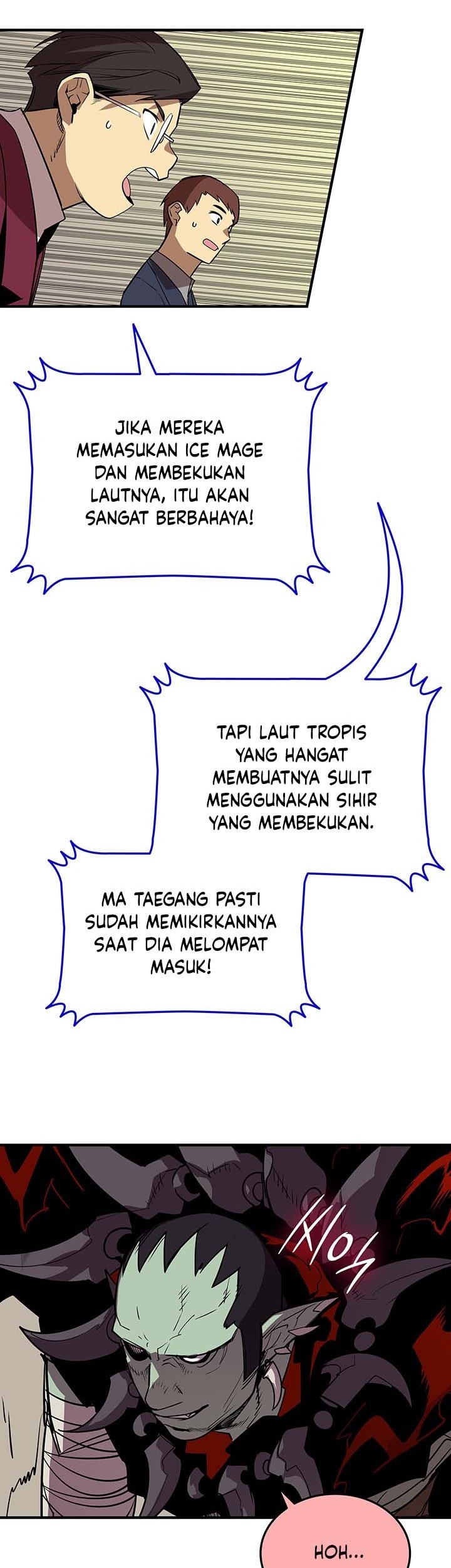 Worn and Torn Newbie Chapter 221 Gambar 12