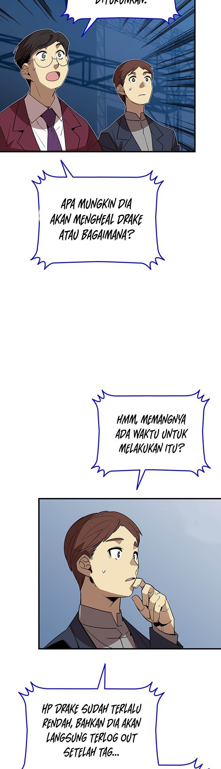 Worn and Torn Newbie Chapter 223 Gambar 3