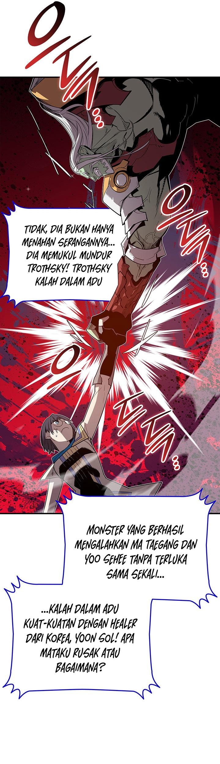 Worn and Torn Newbie Chapter 224 Gambar 5