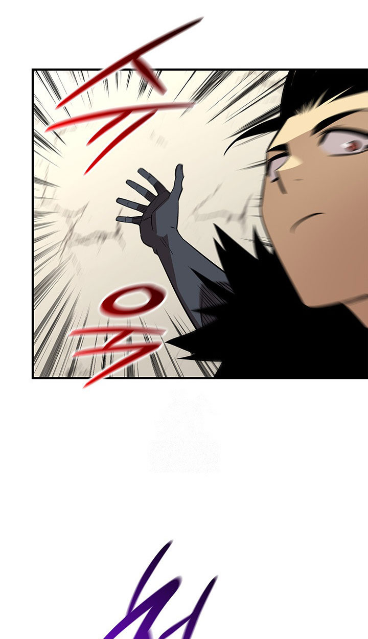 Worn and Torn Newbie Chapter 225 Gambar 7