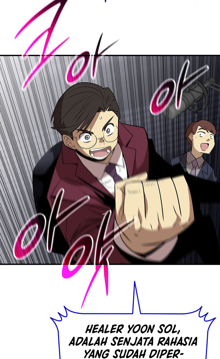 Worn and Torn Newbie Chapter 225 Gambar 71
