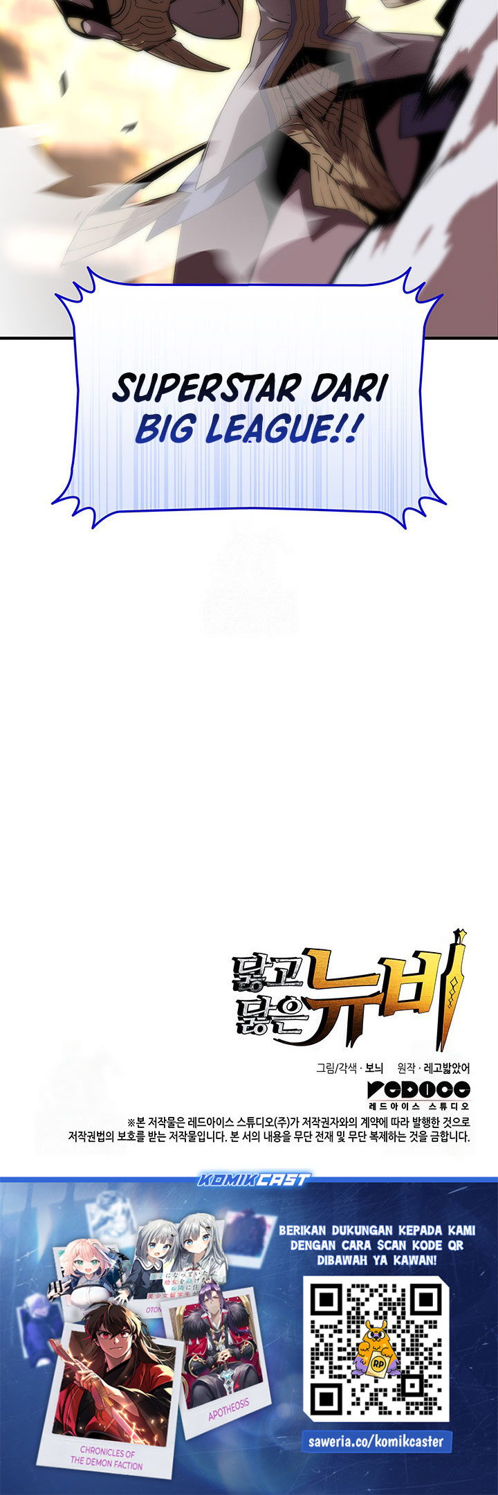 Worn and Torn Newbie Chapter 225 Gambar 74