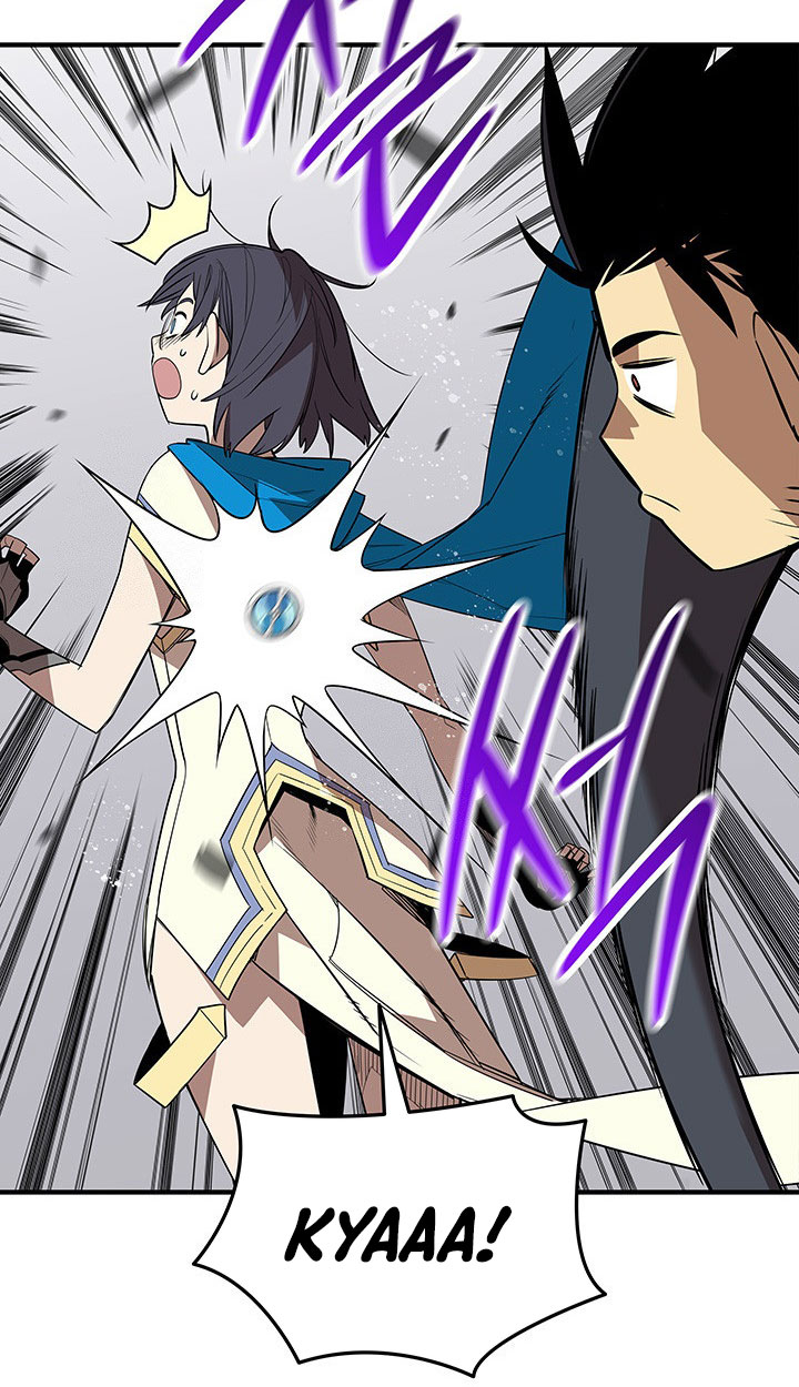 Worn and Torn Newbie Chapter 225 Gambar 8