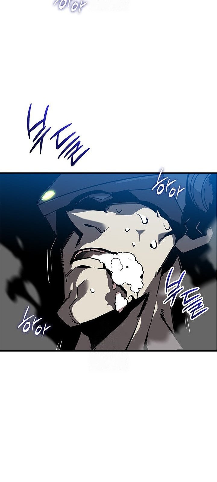 Worn and Torn Newbie Chapter 226 Gambar 54