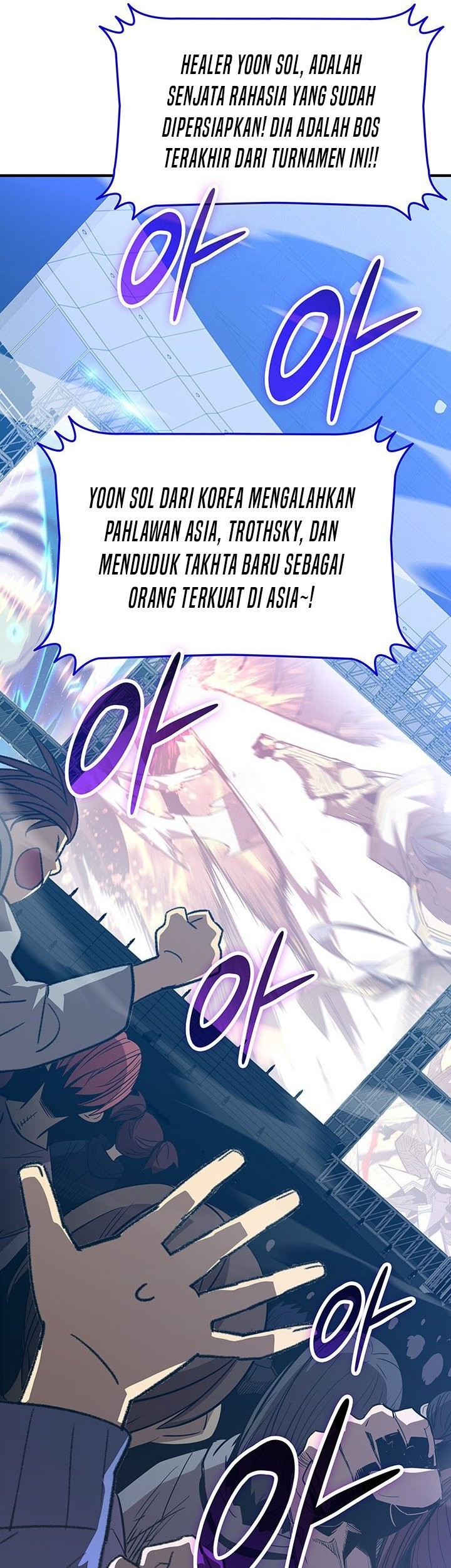 Worn and Torn Newbie Chapter 226 Gambar 3