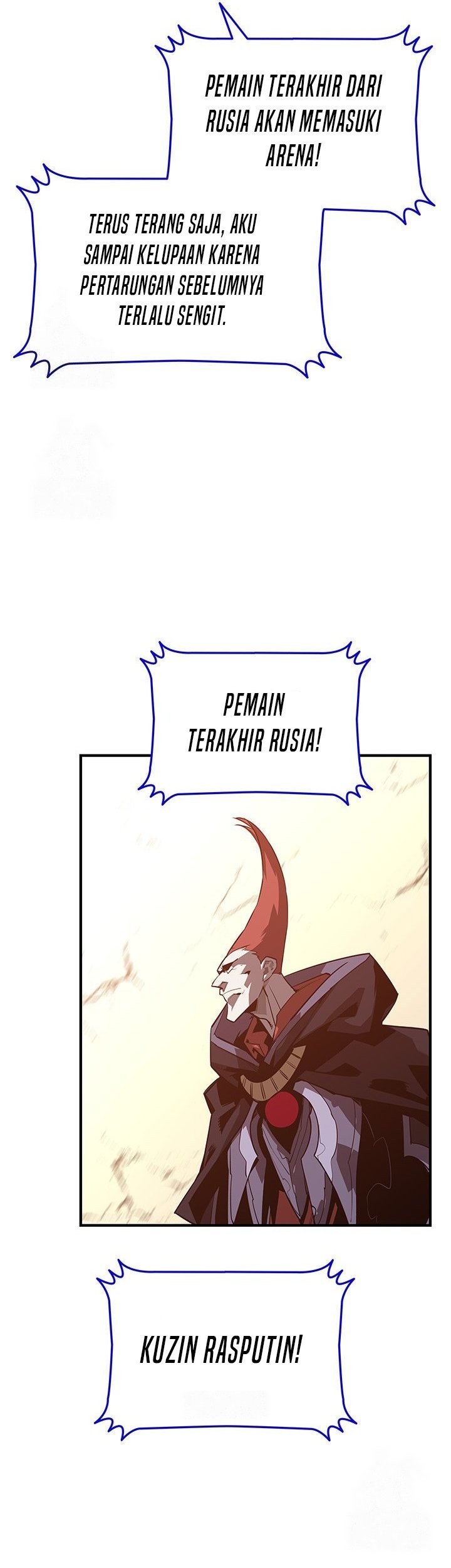 Worn and Torn Newbie Chapter 226 Gambar 5