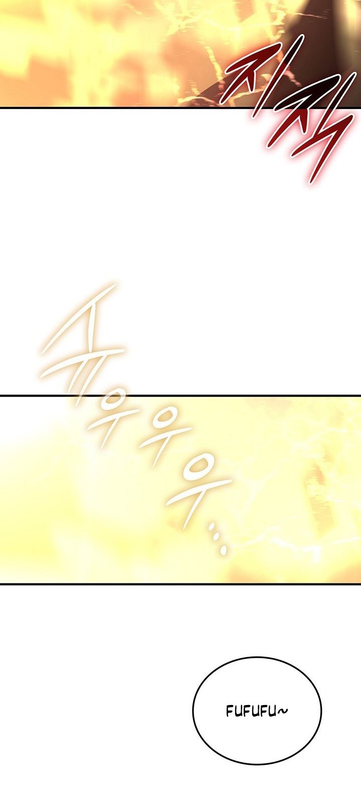 Worn and Torn Newbie Chapter 227 Gambar 4