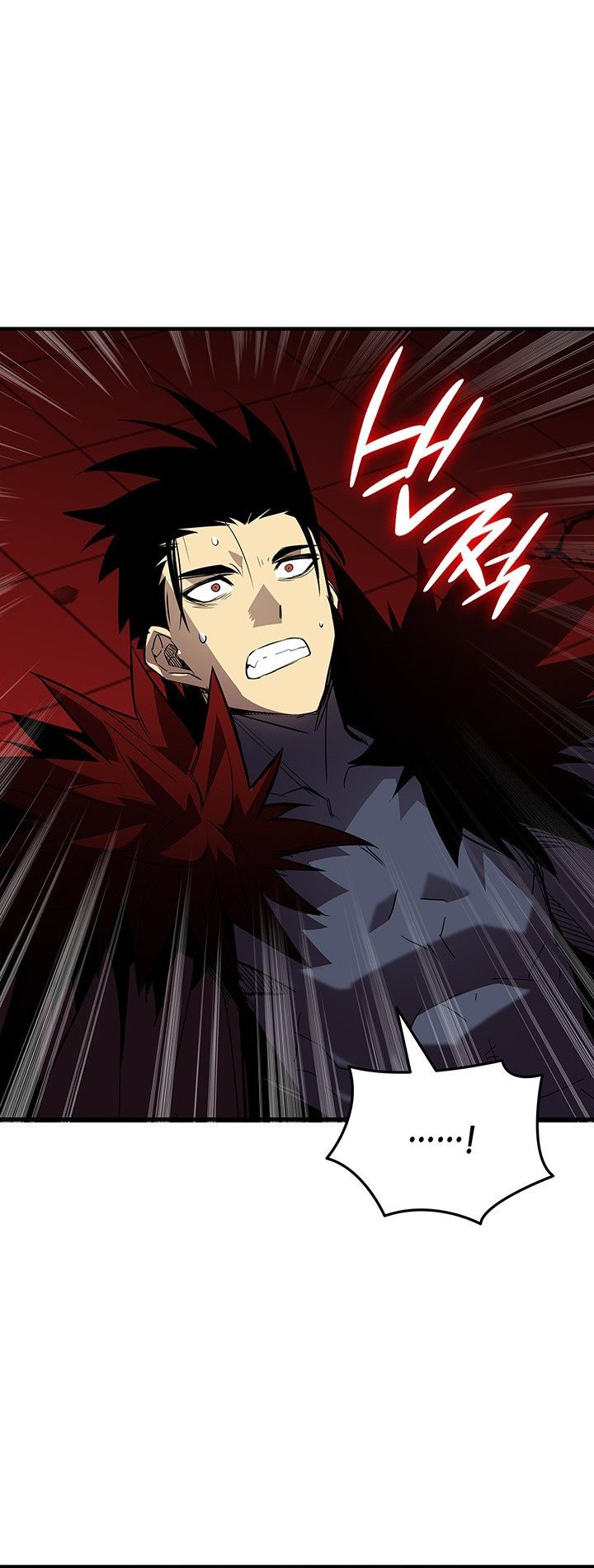 Worn and Torn Newbie Chapter 227 Gambar 11