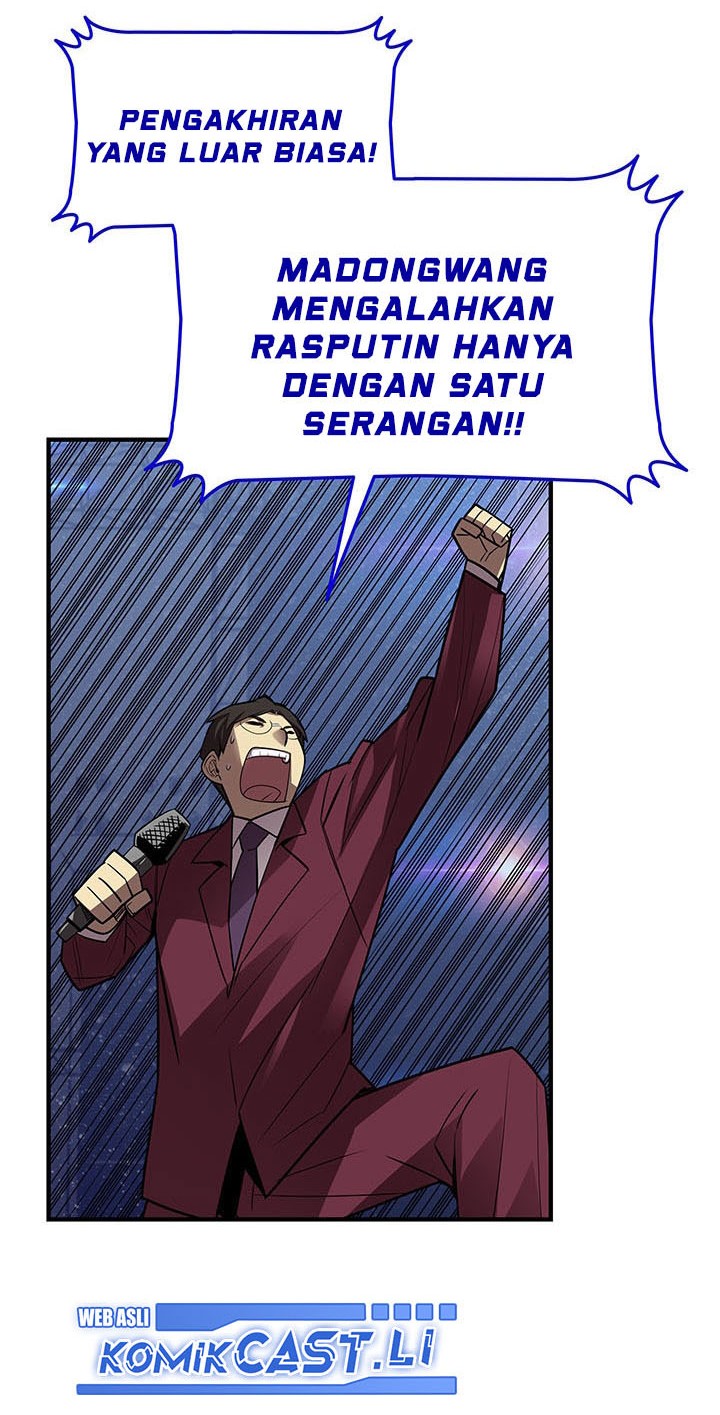 Worn and Torn Newbie Chapter 228 Gambar 56