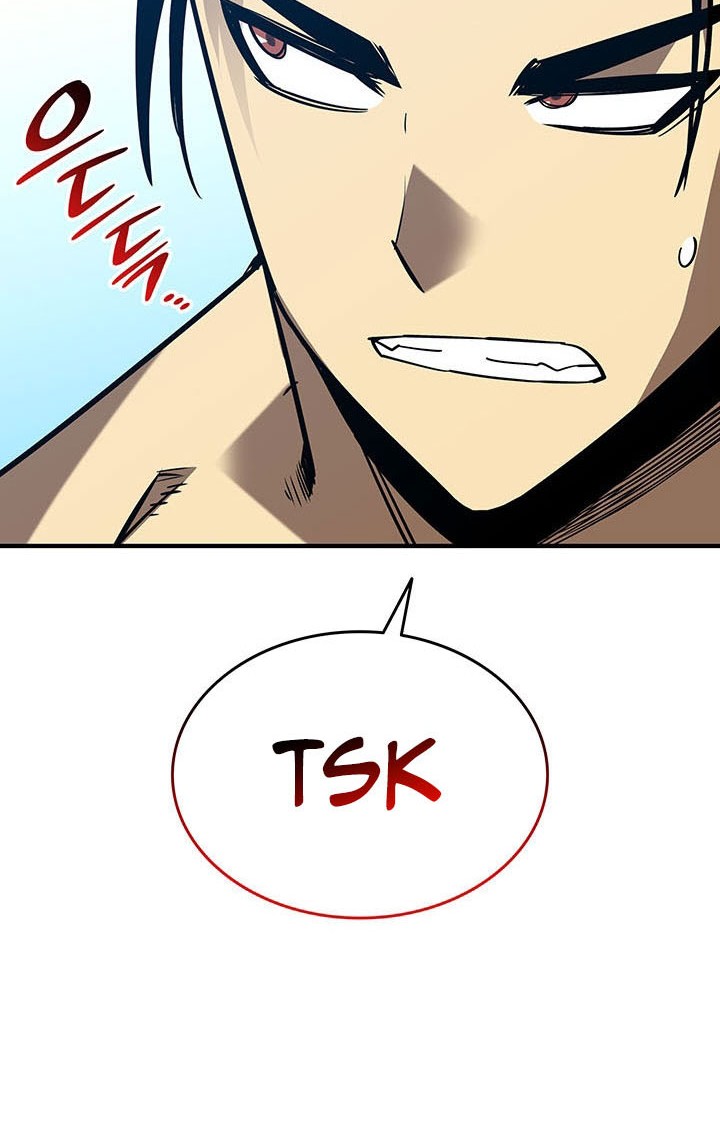 Worn and Torn Newbie Chapter 228 Gambar 60