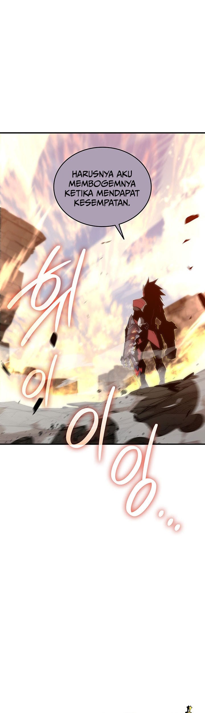 Worn and Torn Newbie Chapter 228 Gambar 61