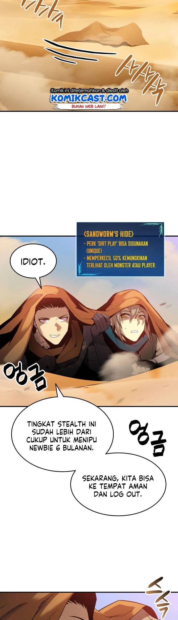 Worn and Torn Newbie Chapter 23 Gambar 30
