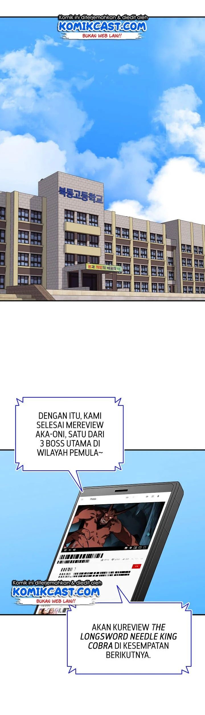 Worn and Torn Newbie Chapter 23 Gambar 33