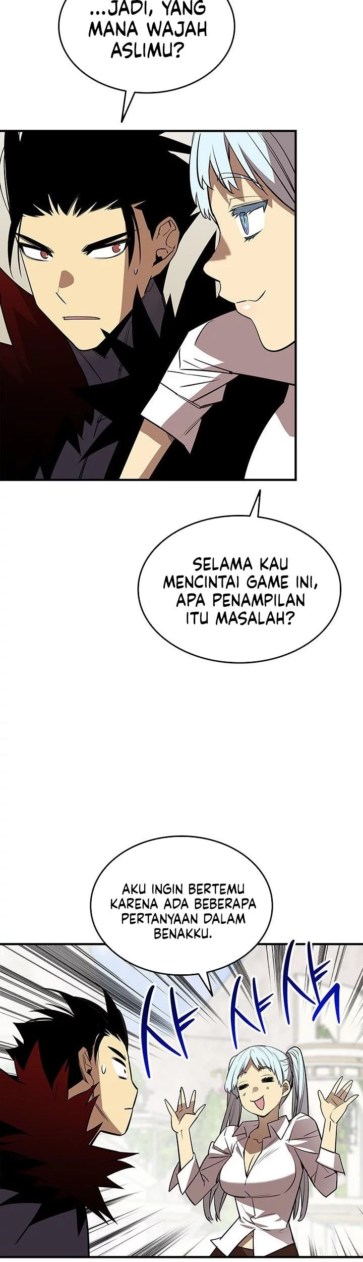 Worn and Torn Newbie Chapter 231 Gambar 51