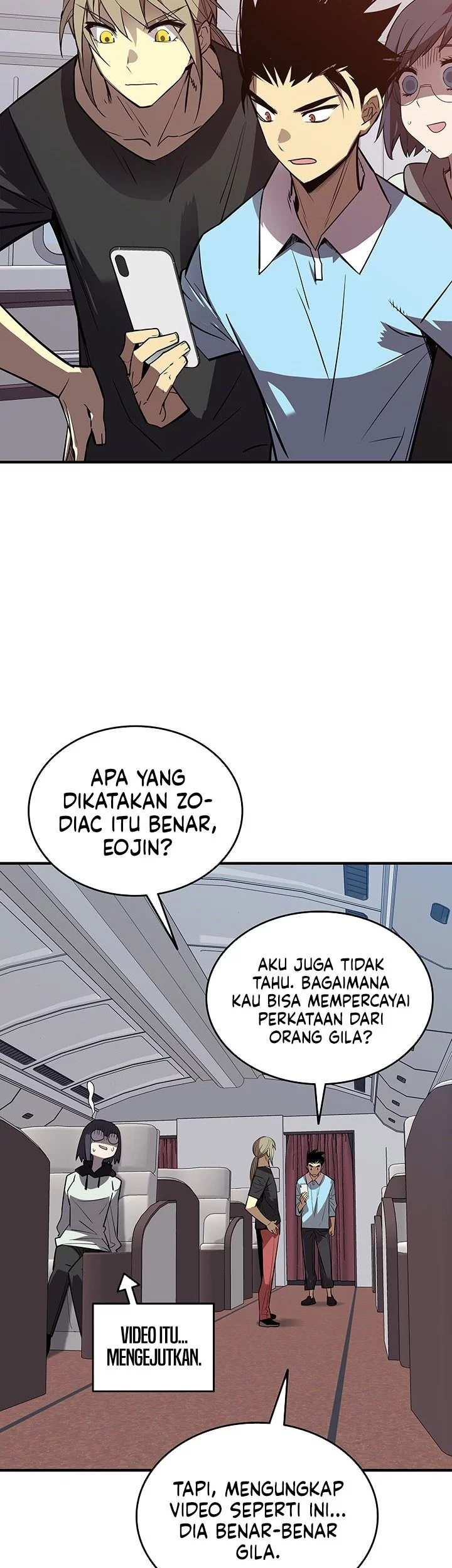 Worn and Torn Newbie Chapter 233 Gambar 21