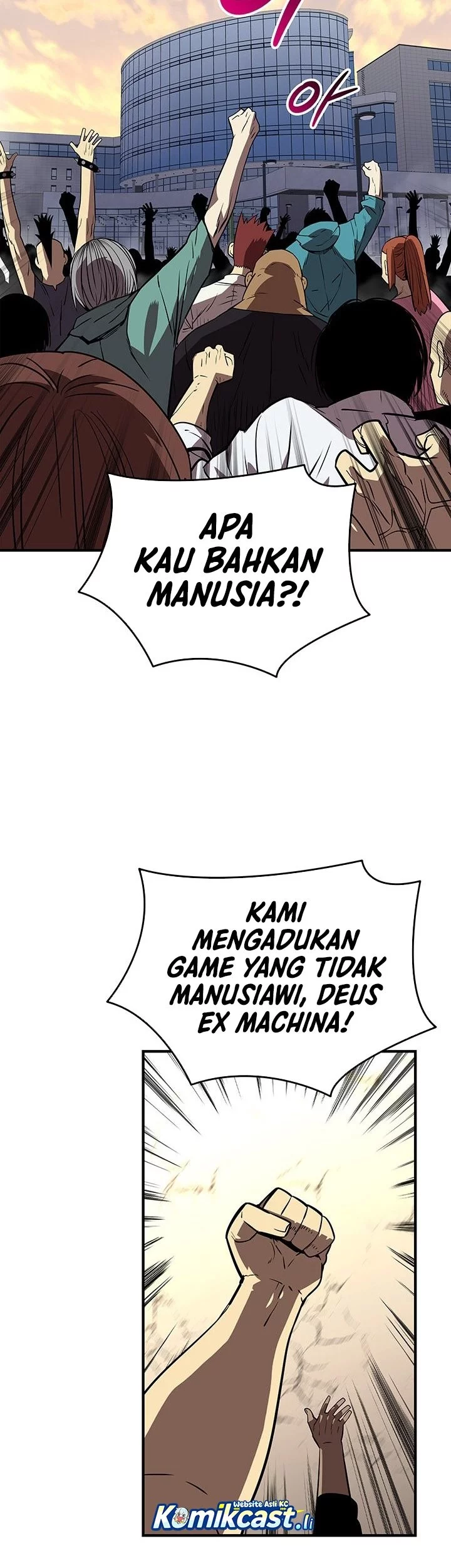 Worn and Torn Newbie Chapter 233 Gambar 25