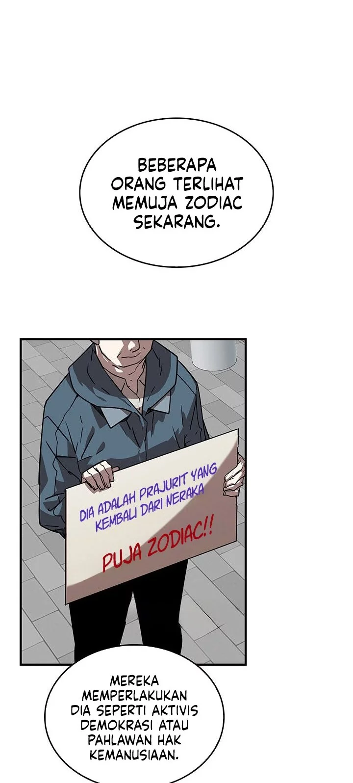 Worn and Torn Newbie Chapter 233 Gambar 30
