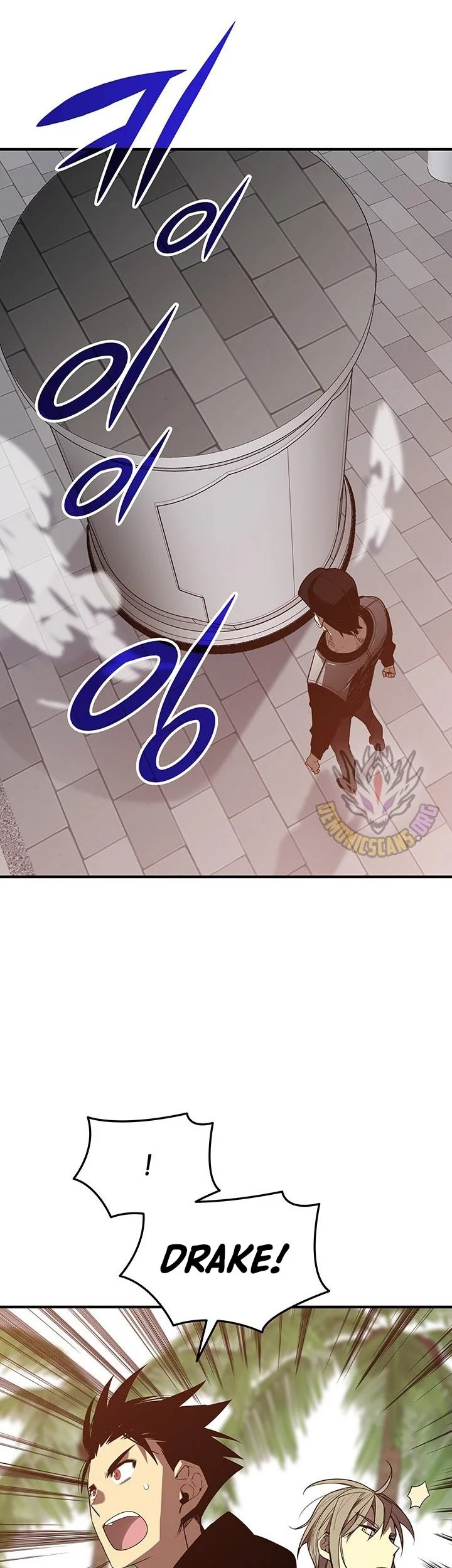 Worn and Torn Newbie Chapter 233 Gambar 41