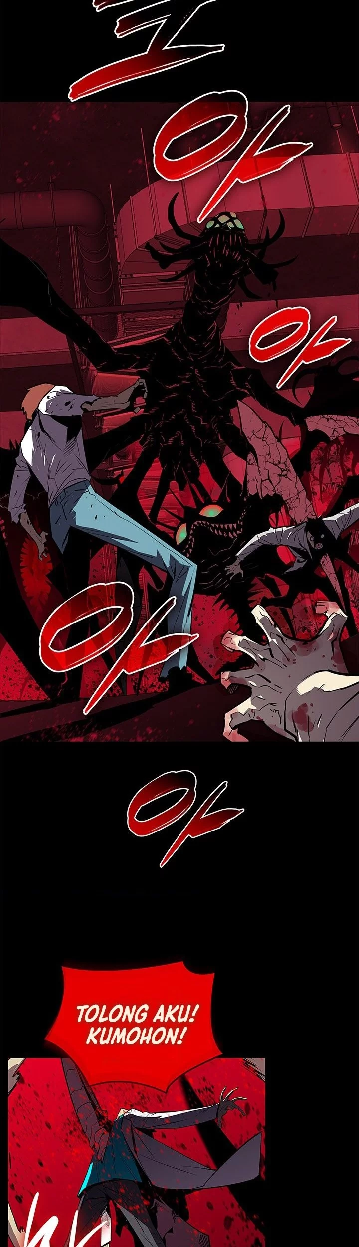 Worn and Torn Newbie Chapter 233 Gambar 3