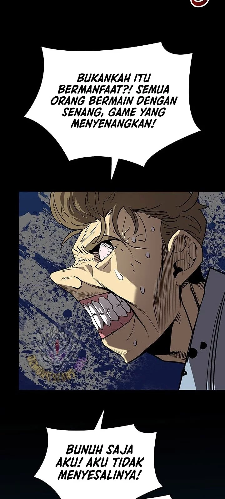 Worn and Torn Newbie Chapter 233 Gambar 12