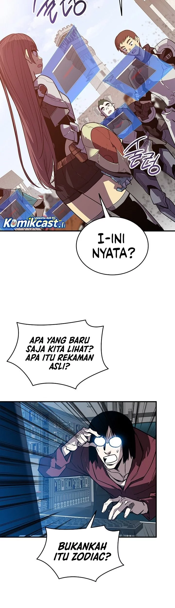 Worn and Torn Newbie Chapter 233 Gambar 17