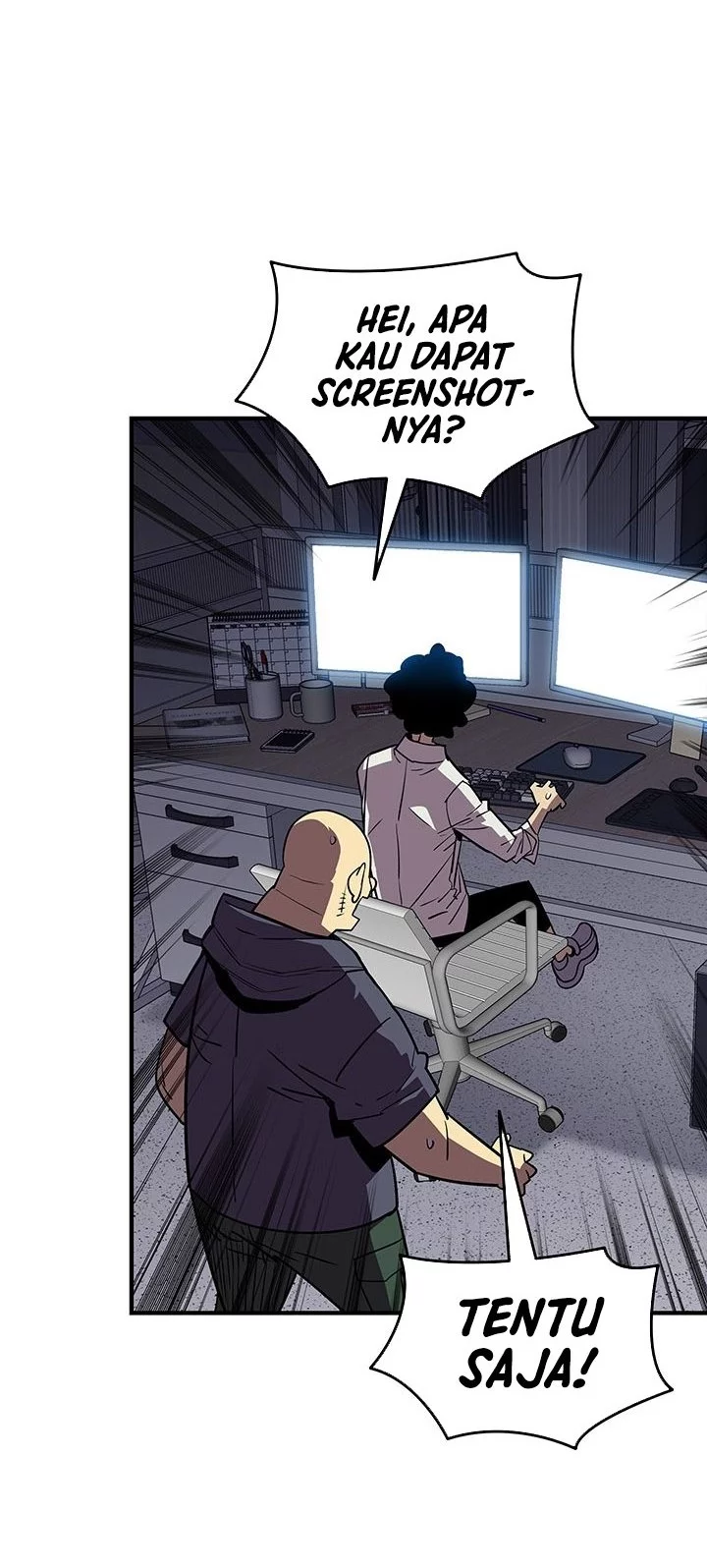 Worn and Torn Newbie Chapter 233 Gambar 18