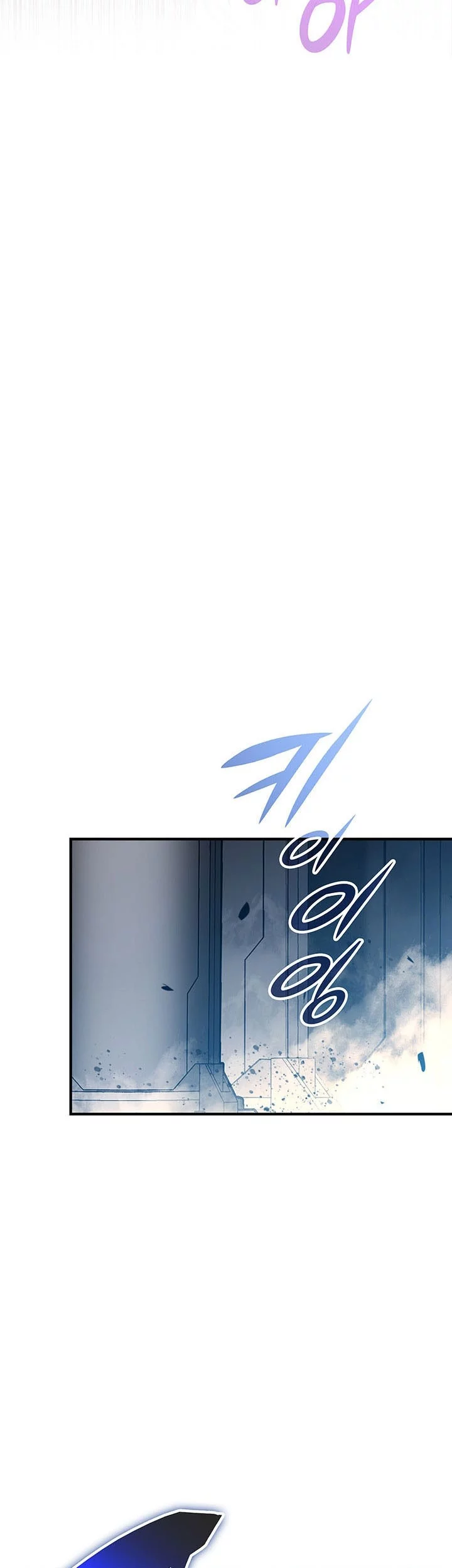 Worn and Torn Newbie Chapter 234 Gambar 46